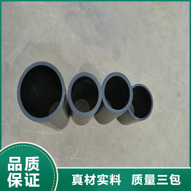 PE燃气管_PE硅芯管好品质经得住考验