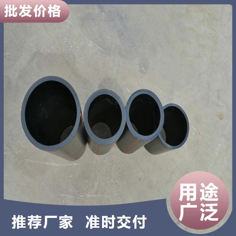 PE燃氣管七孔集束管品質(zhì)有保障