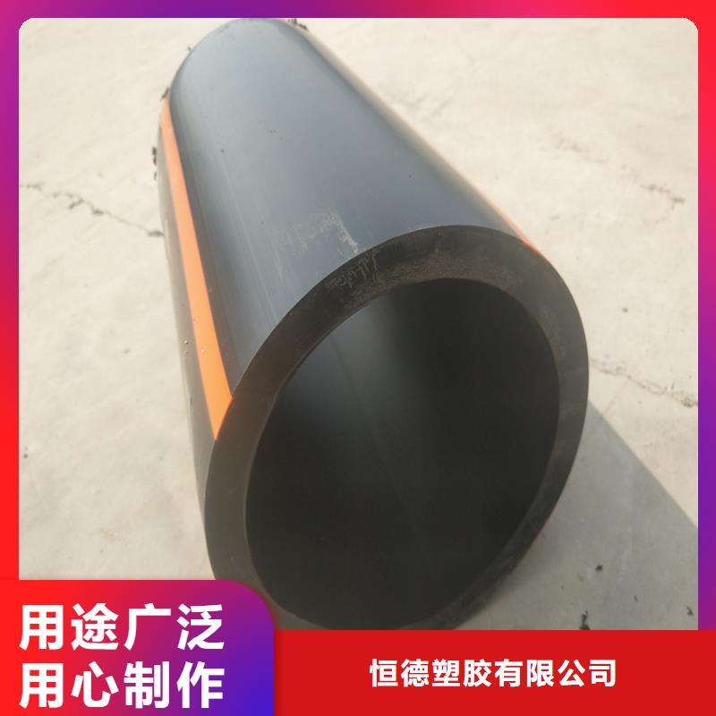 PE燃氣管集束管快捷物流