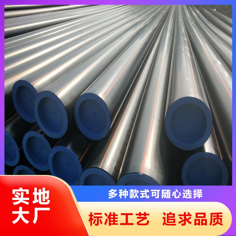 PE燃氣管七孔集束管七孔集束管出廠嚴格質檢
