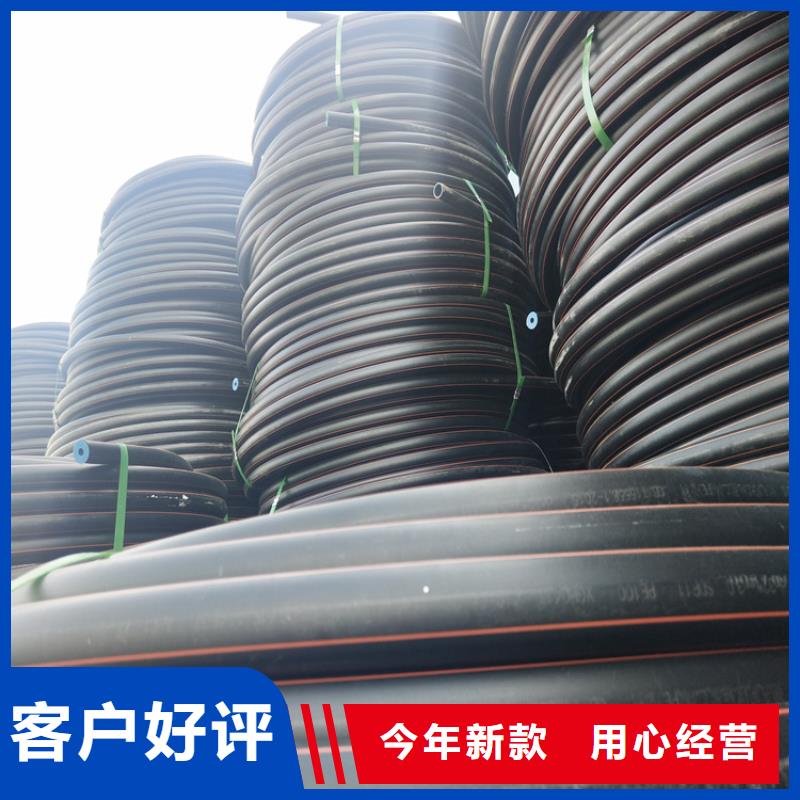 PE燃气管_HDPE给水管畅销当地