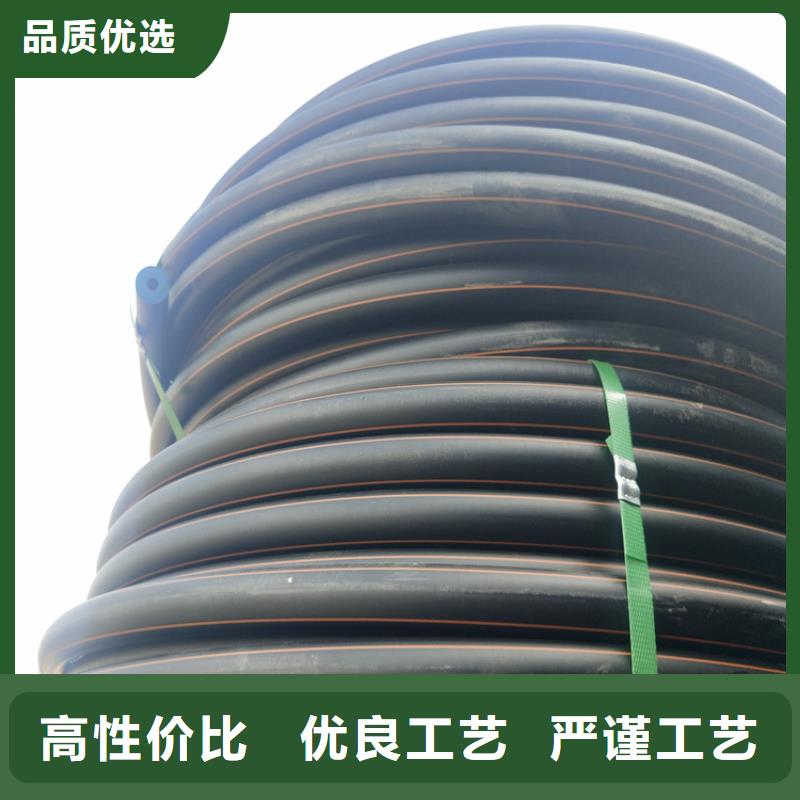 PE燃?xì)夤芄栊竟芸蛻魸M意度高