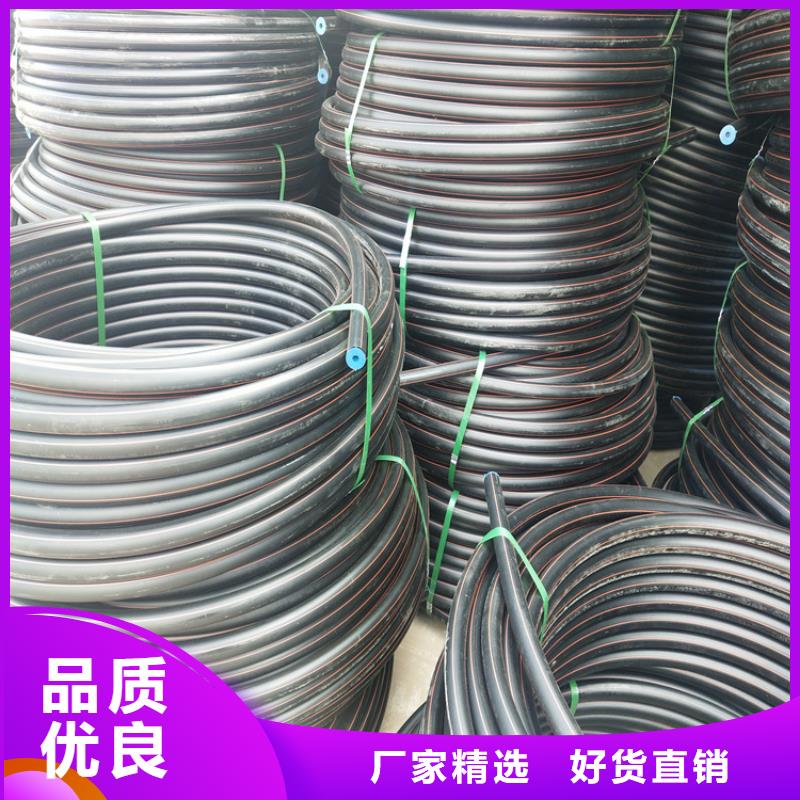 PE燃氣管集束管量大更優(yōu)惠