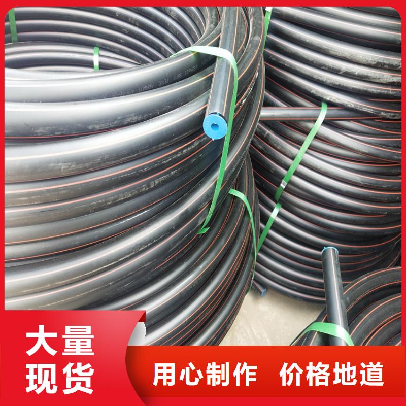PE燃气管_硅芯管同行低价