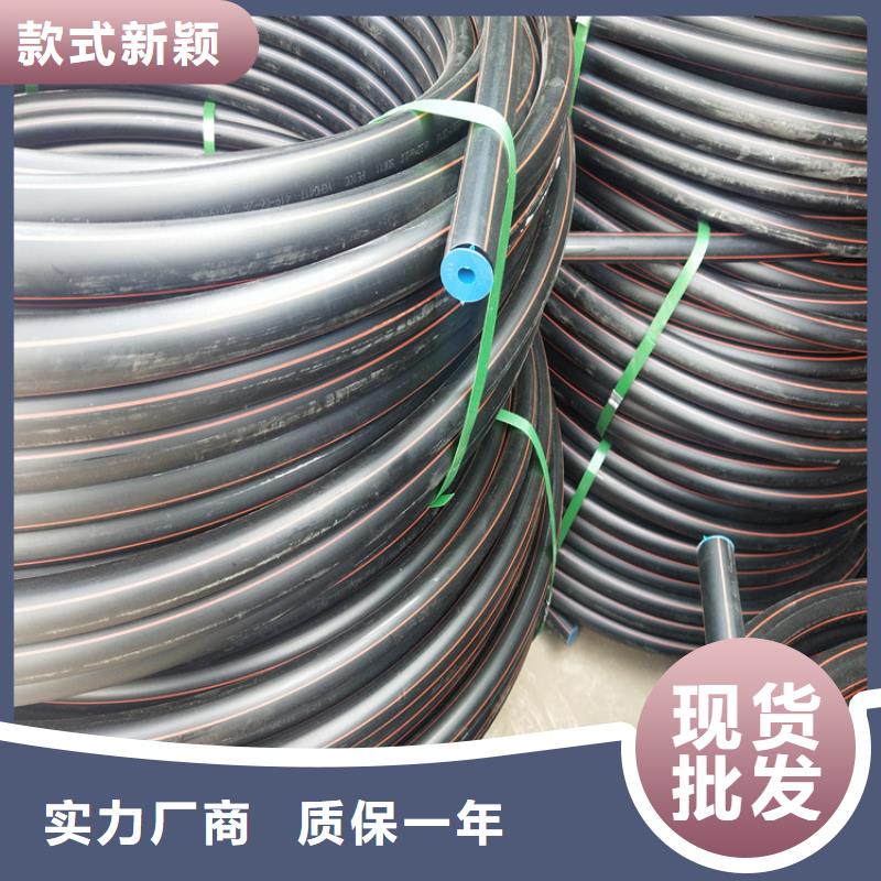 HDPE燃气管等管材管件实体厂家