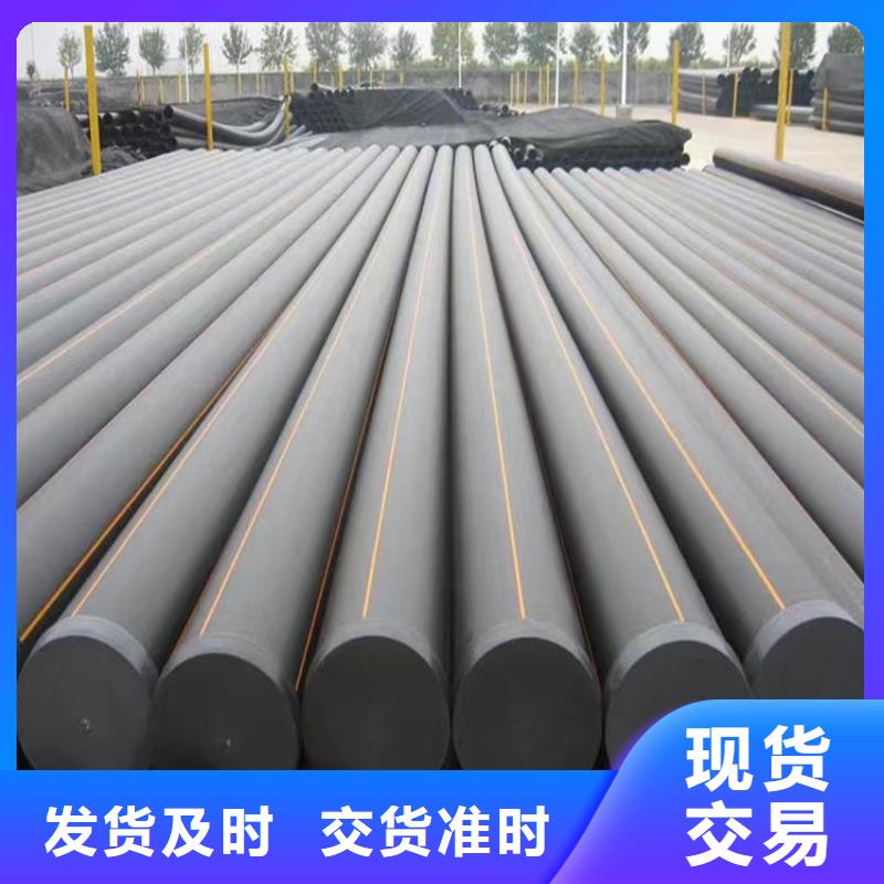 PE燃氣管PE給水管做工精細