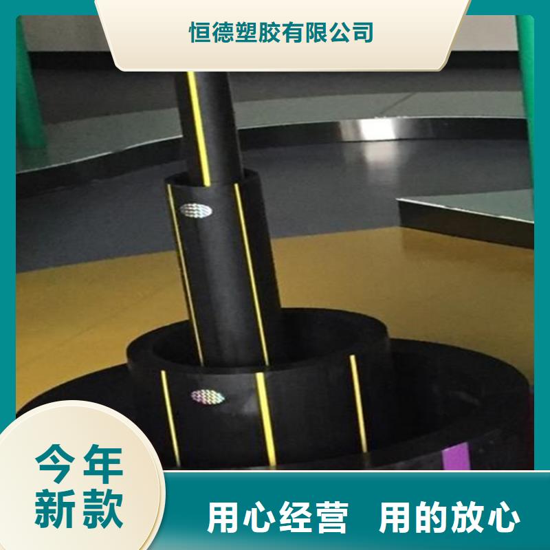 PE燃氣管_硅芯管制造廠家