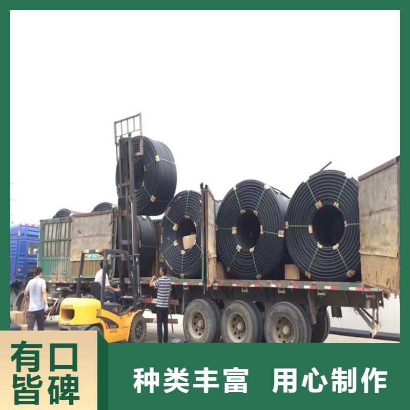 集束管接头方法了解更多