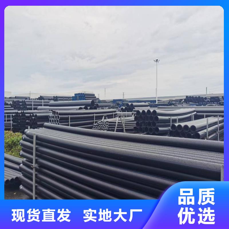 pe給水管可以熱熔接嗎靠譜廠家