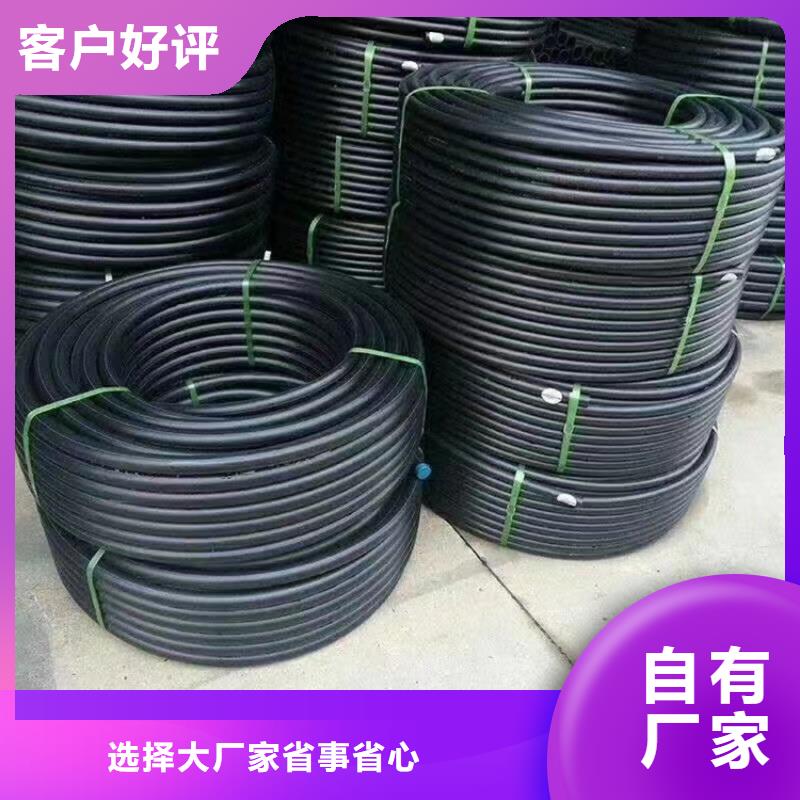 七孔集束管怎么接接頭歡迎電詢