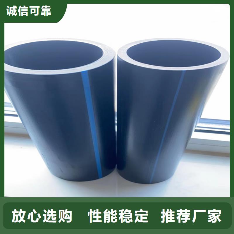 集束管怎么接接头视频中心