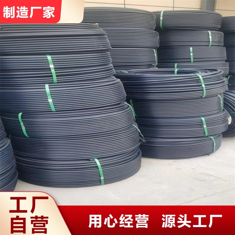 pe排水管的安装方法价格低