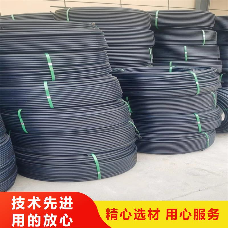 pe給水管可以熱熔接嗎靠譜廠家