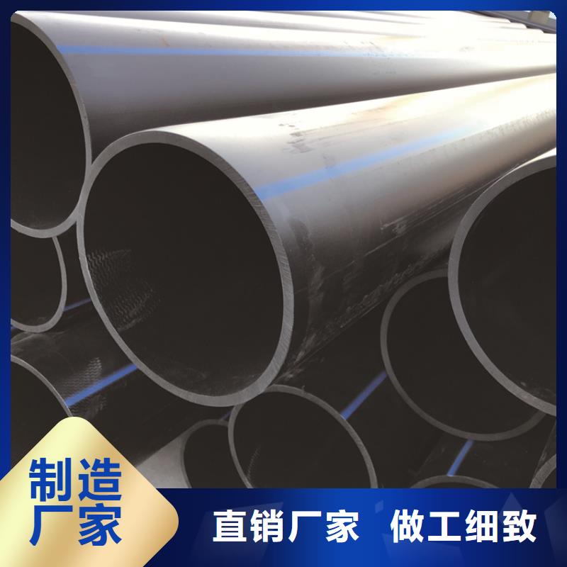 pe排水管的安装方法价格低