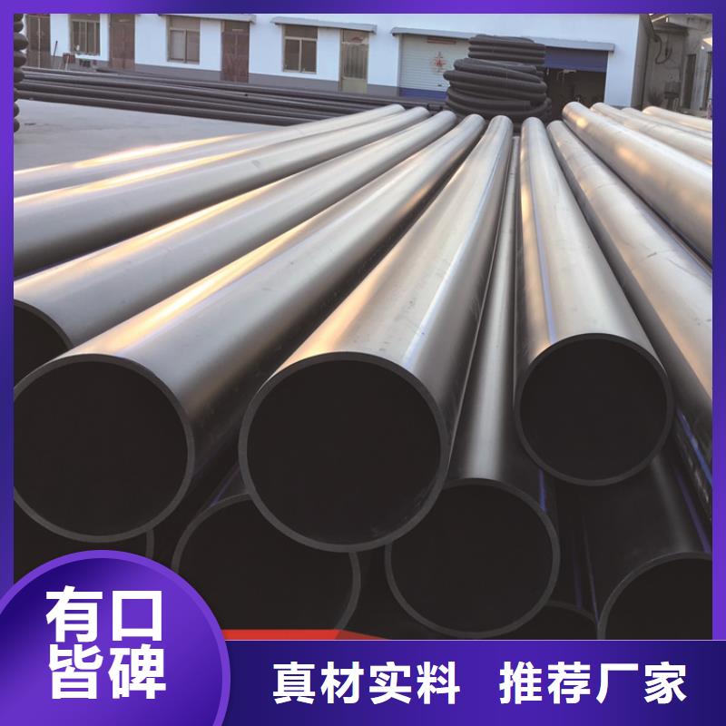 集束管怎么接接头视频中心