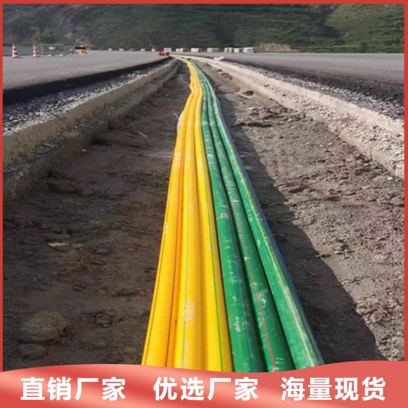 pe给水管型号与规格来电咨询