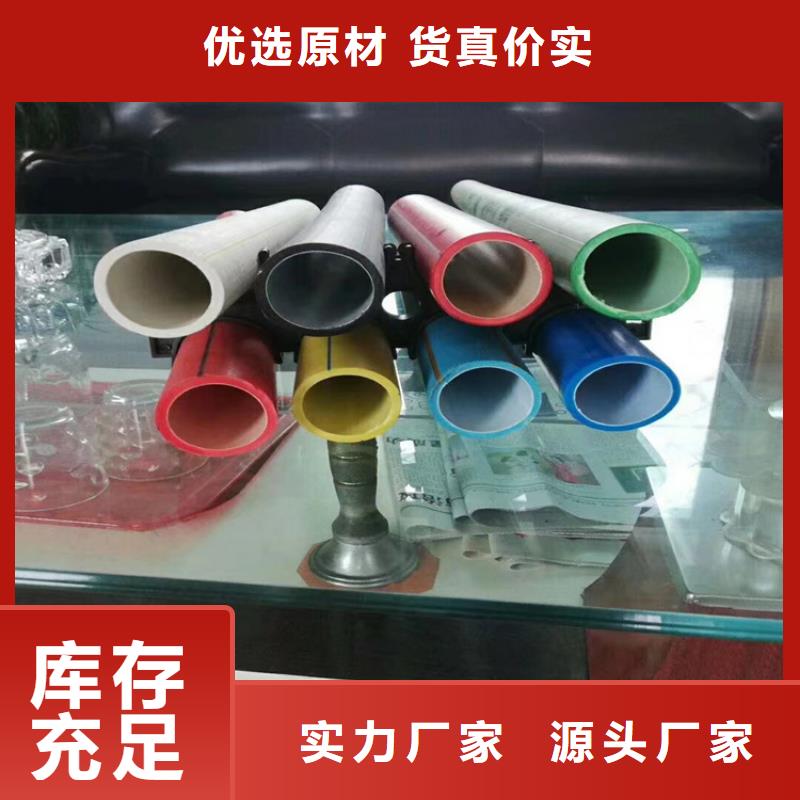 32硅芯管视频-竹山|竹溪|襄阳|武汉|随州|恩施|宜昌32硅芯管库存充足-恒德塑胶(十堰市分公司)