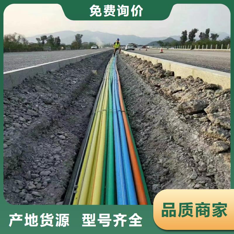 pe给水管型号与规格来电咨询