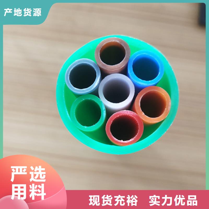 集束管怎么穿光纤出厂价格
