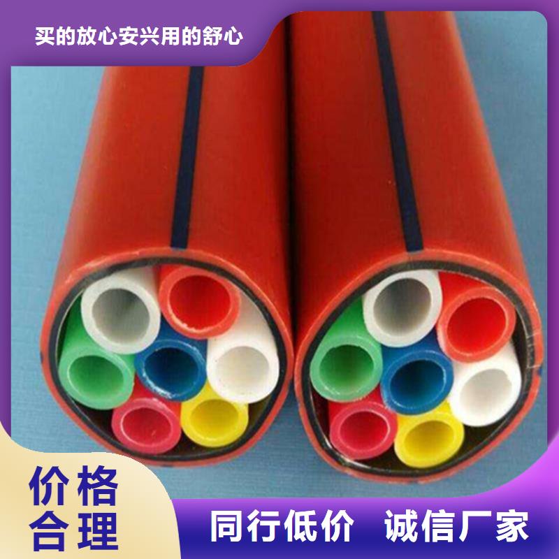 32硅芯管视频-32硅芯管(恒德)覆盖地域江西省新余市分宜|渝水|南昌|上饶|景德镇|萍乡|吉安|宜春|九江
