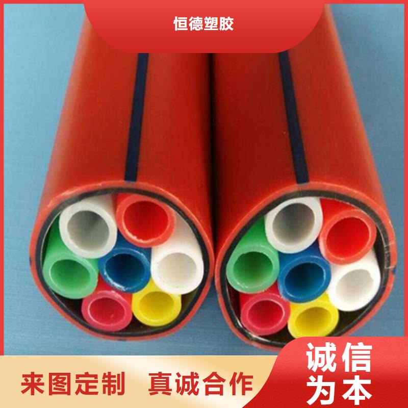 32硅芯管视频-32硅芯管(恒德)覆盖地域江西省新余市分宜|渝水|南昌|上饶|景德镇|萍乡|吉安|宜春|九江