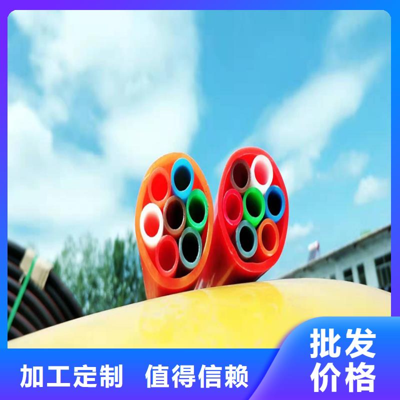 32硅芯管视频-32硅芯管(恒德)覆盖地域江西省新余市分宜|渝水|南昌|上饶|景德镇|萍乡|吉安|宜春|九江