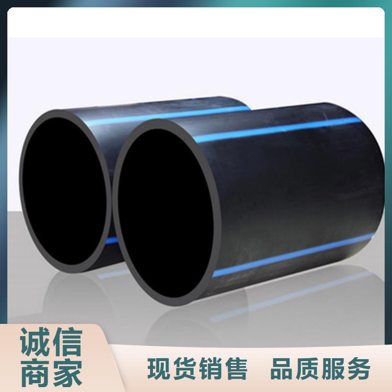 pe給水管90訂制
