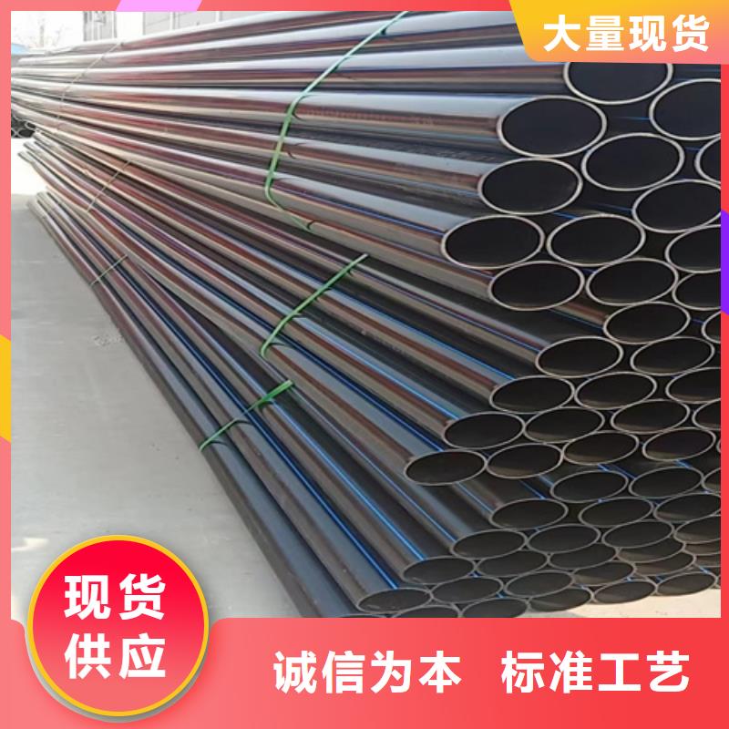 pe给水管型号与规格施工