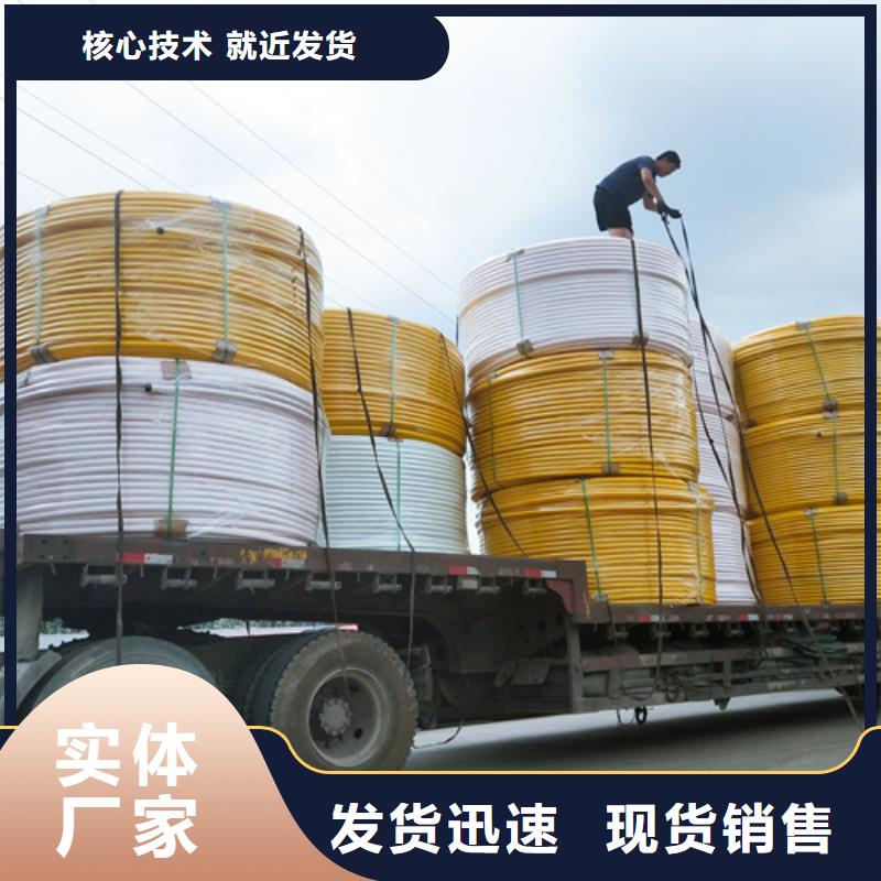 硅芯管廠家聯(lián)系電話歡迎電詢