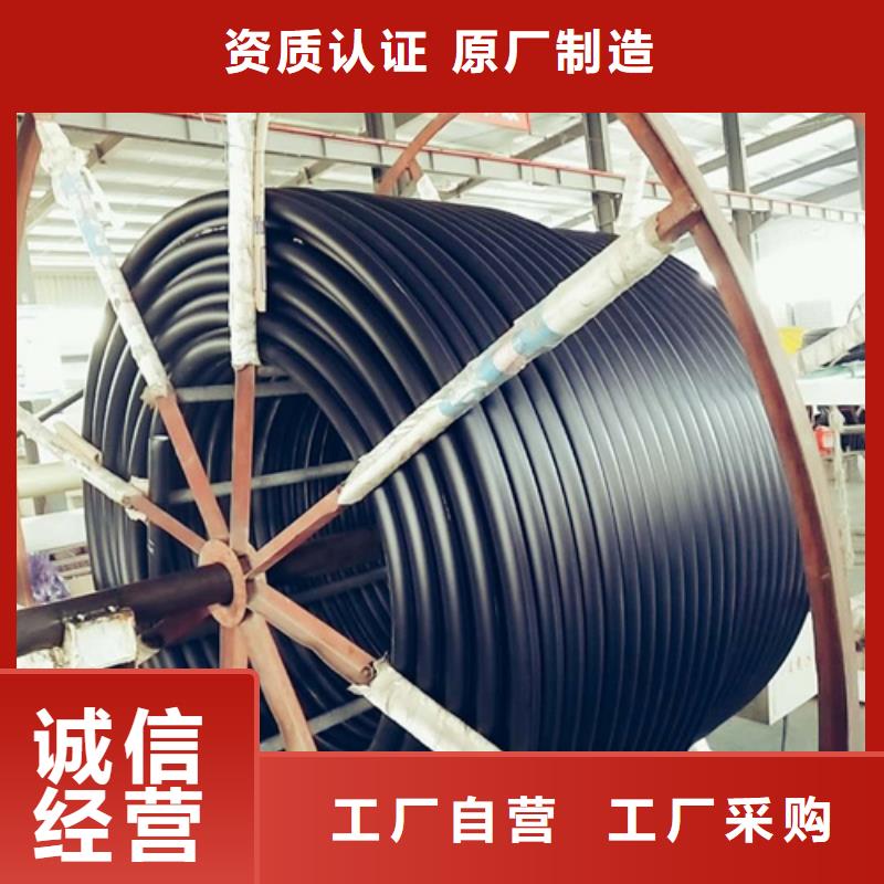 硅芯管廠家聯(lián)系電話歡迎電詢