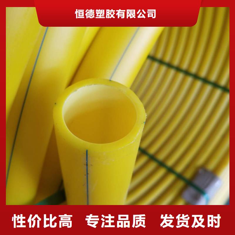 40硅芯管能穿幾根光纜廠家