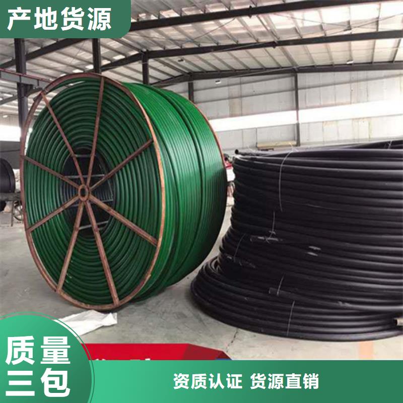 硅芯管40高速硅芯管來(lái)圖定制