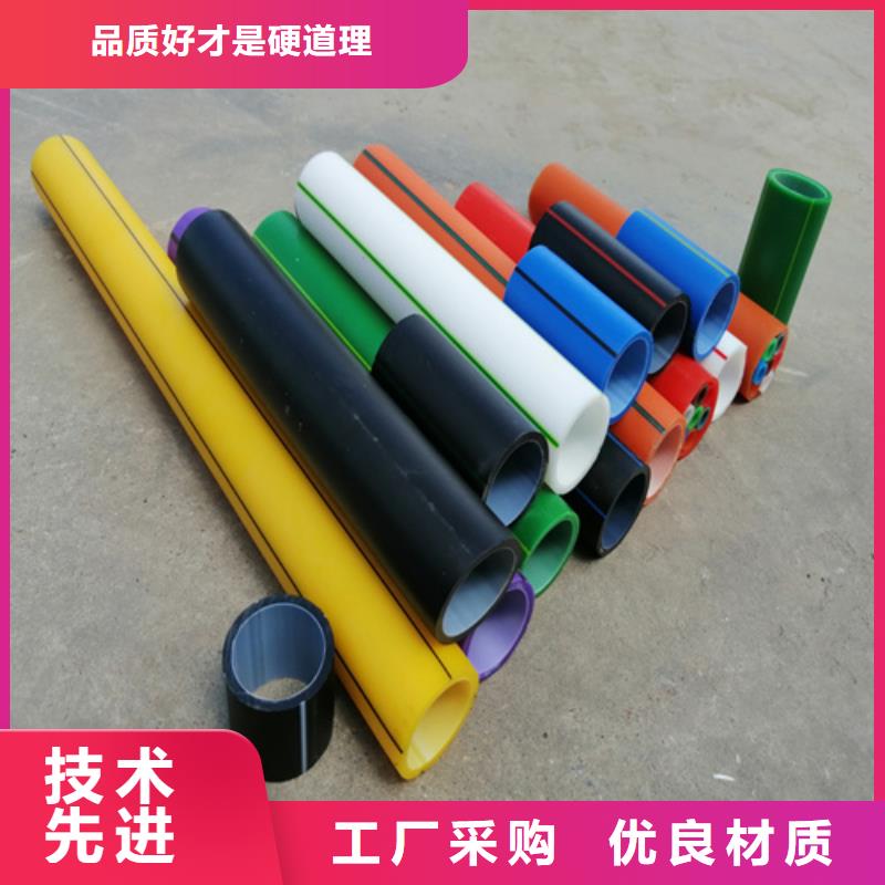硅芯管廠家聯(lián)系電話歡迎電詢