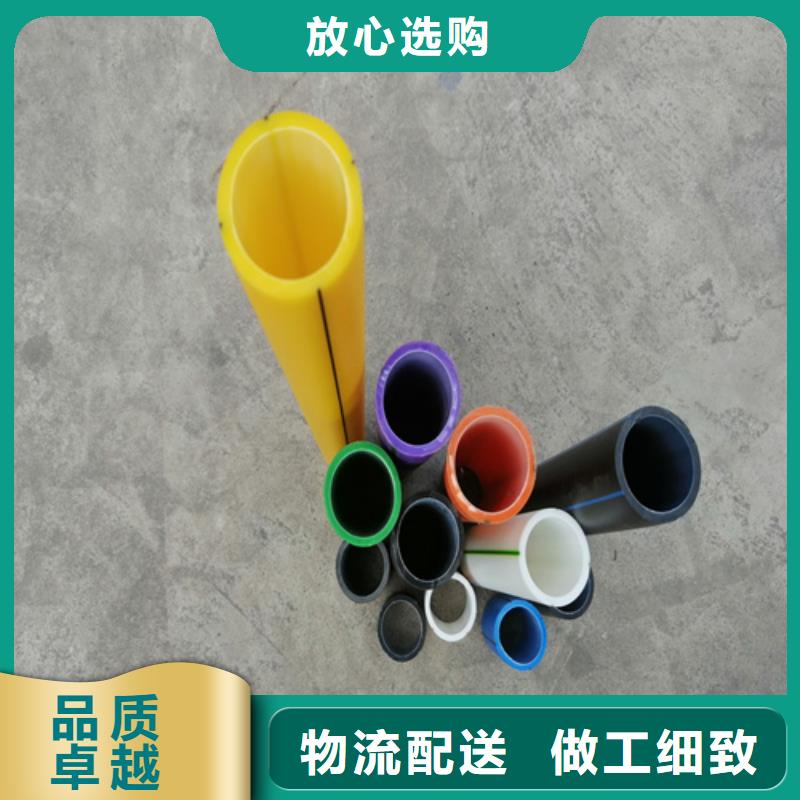硅芯管接頭安裝視頻銷售