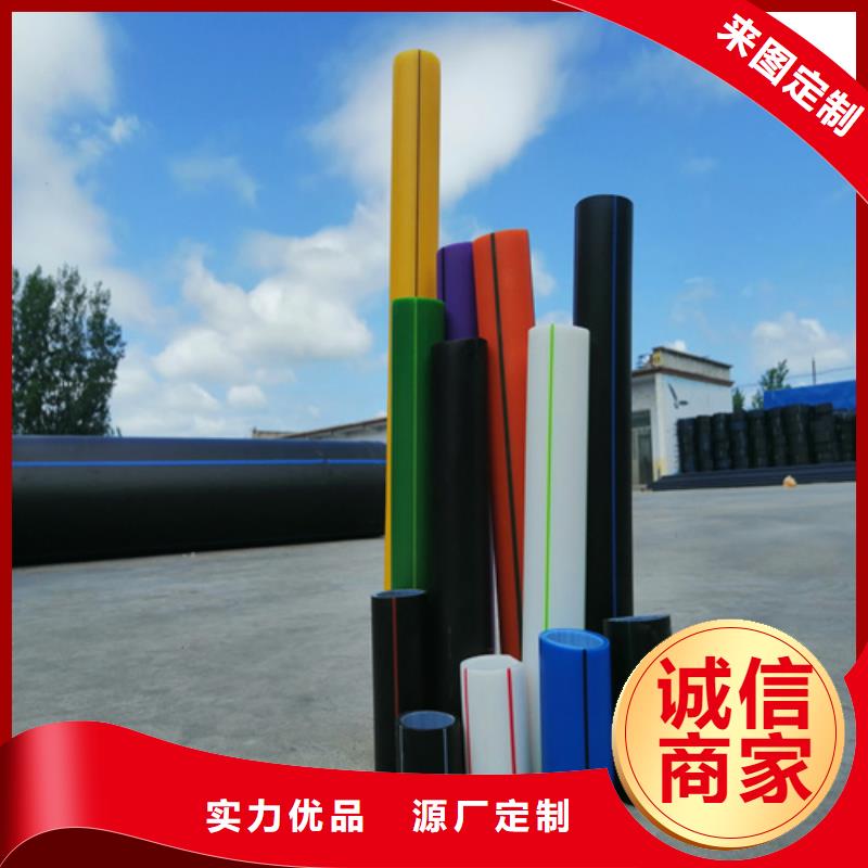 硅芯管接頭安裝視頻銷售