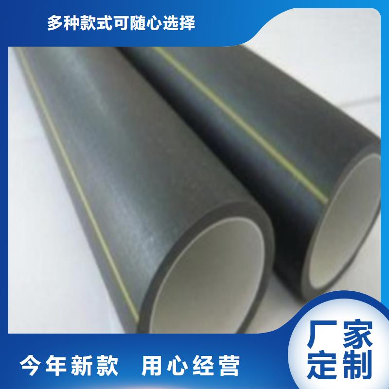 硅芯管廠家聯(lián)系電話歡迎電詢