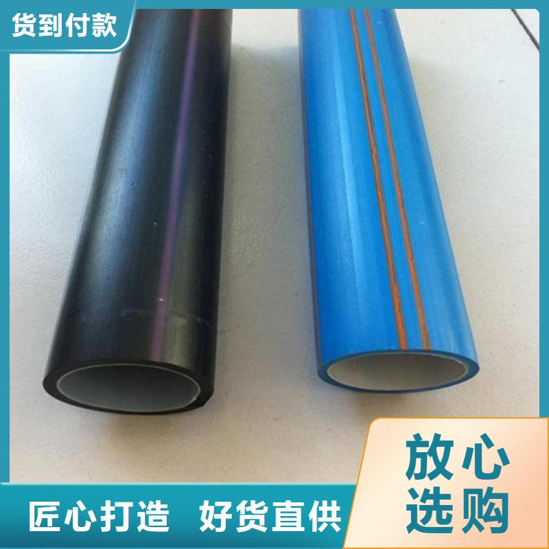 硅芯管40高速硅芯管來(lái)圖定制