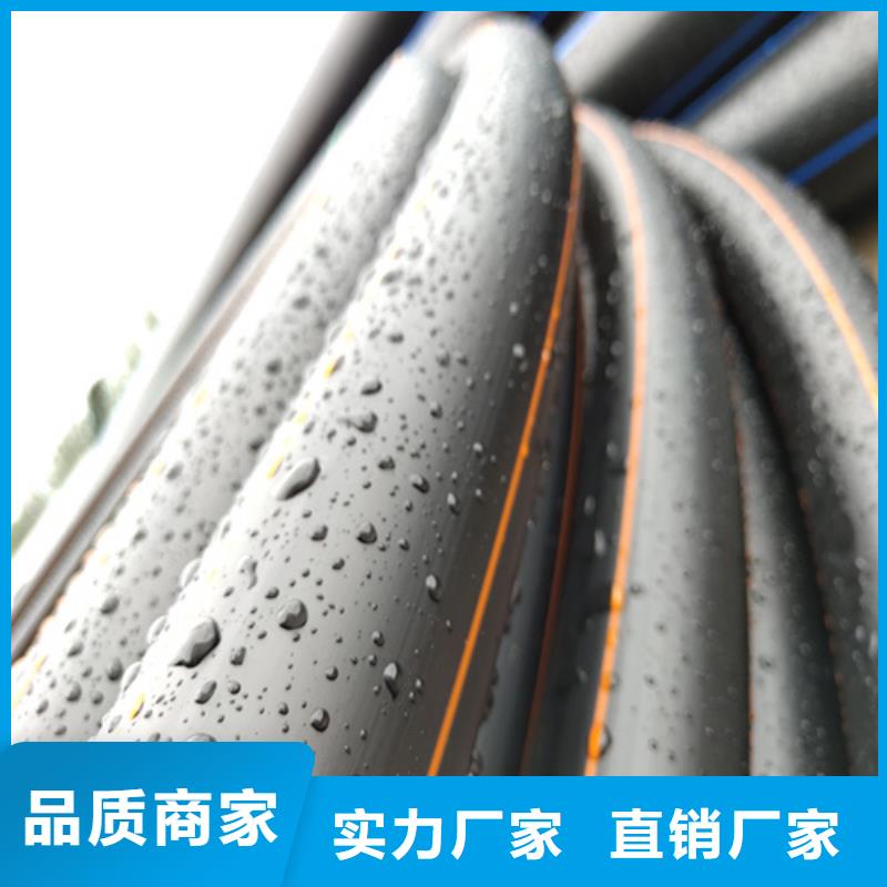 燃氣管直徑一般多大質(zhì)量保證