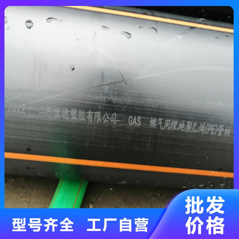 东方市燃气管道维修电话售后完善燃气管