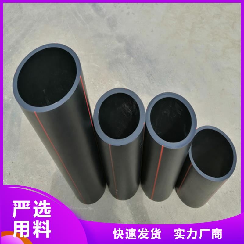 燃氣管直徑一般多大質(zhì)量保證