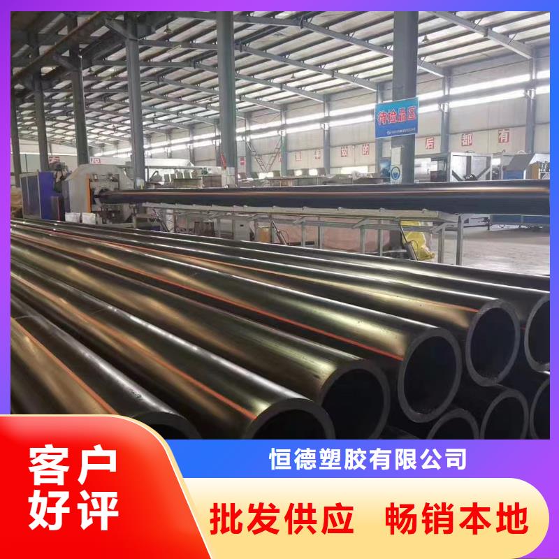 燃氣管直徑一般多大質(zhì)量保證