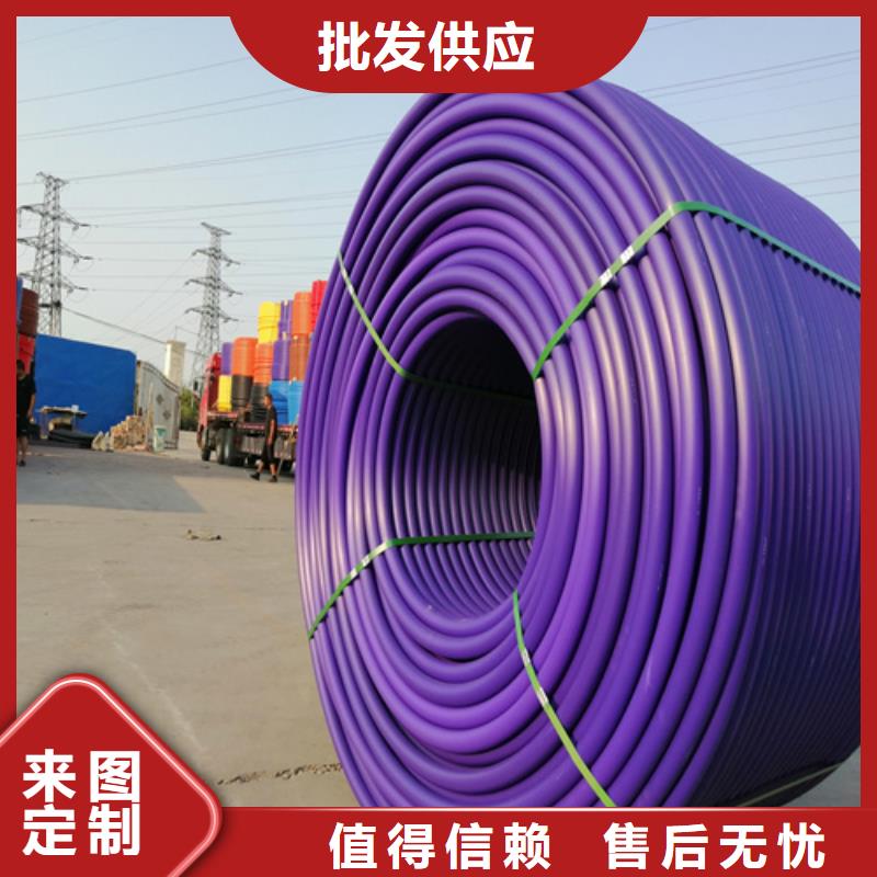 集束管接頭方法品質(zhì)過關(guān)