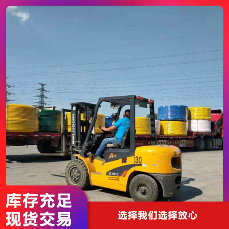 集束管接頭方法品質(zhì)過關(guān)
