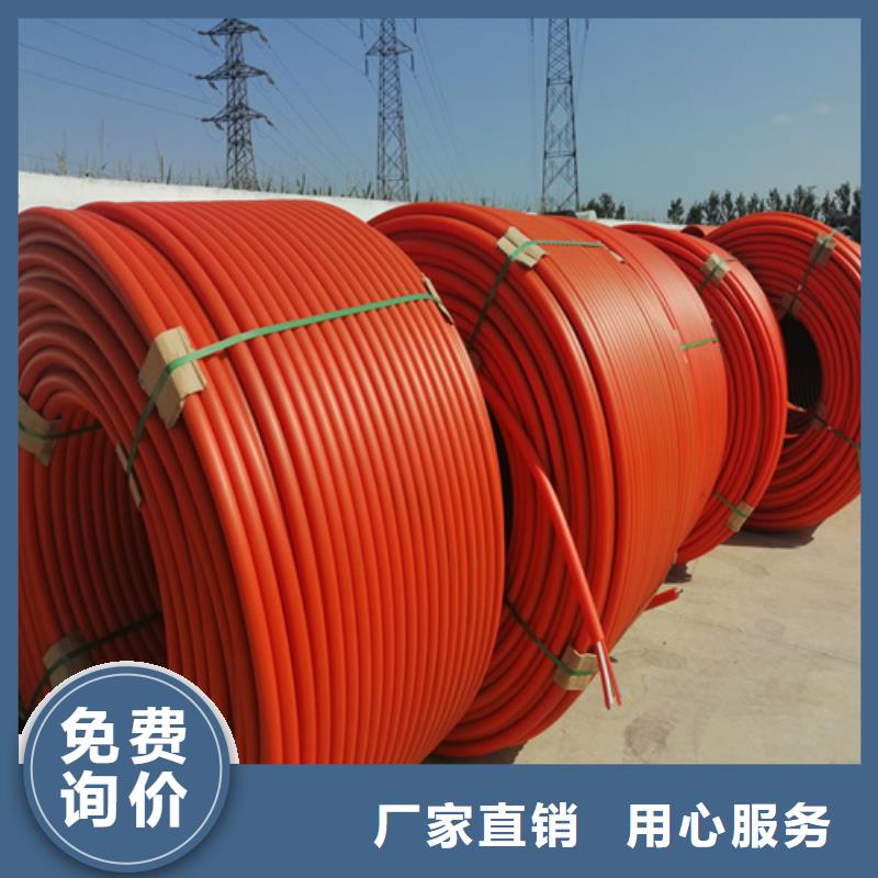 铝塑复合集束管价格合理