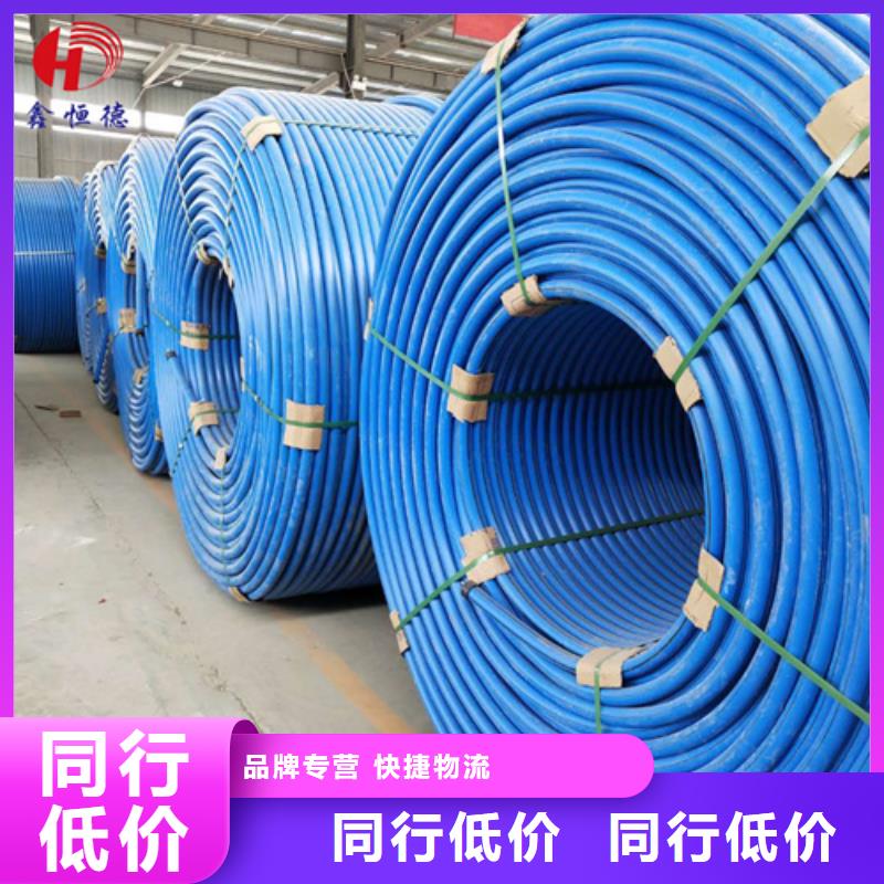 集束管执行标准性价比高
