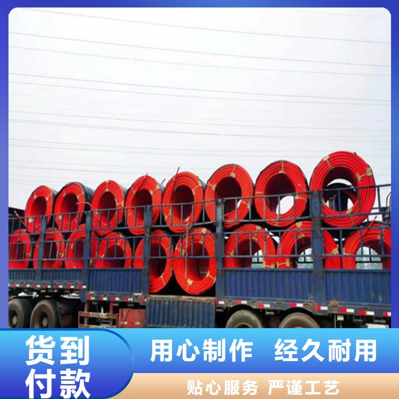 铝塑复合集束管价格合理