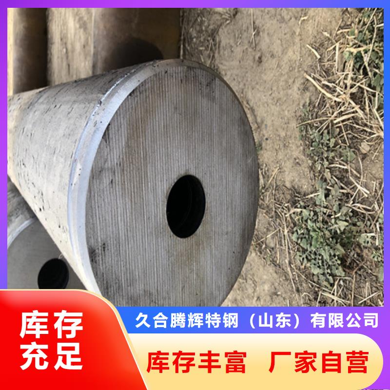 27Simn厚壁无缝钢管价格含运费