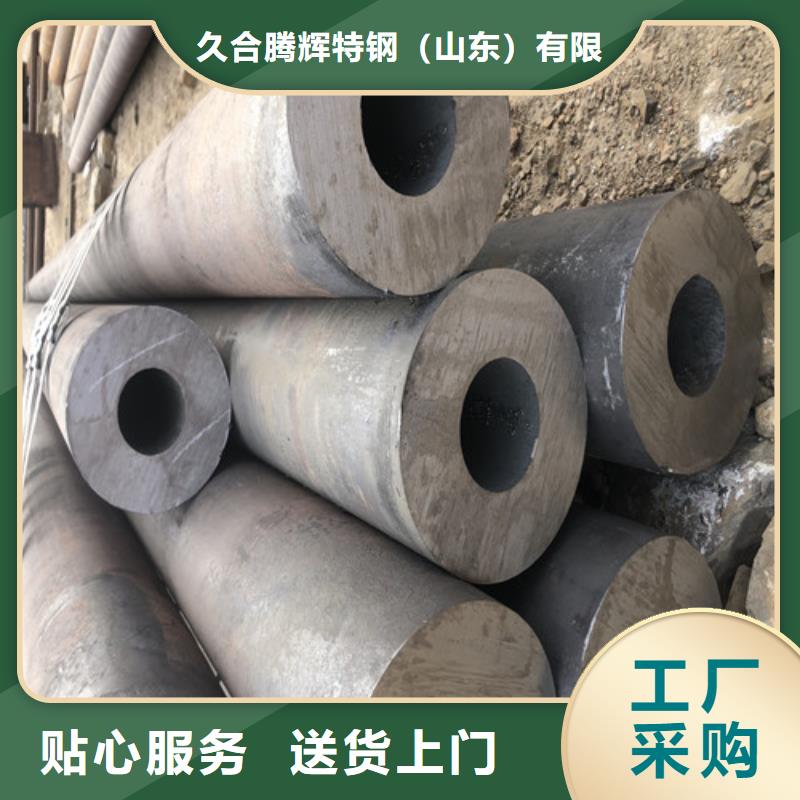 16mn無縫鋼管服務(wù)周到