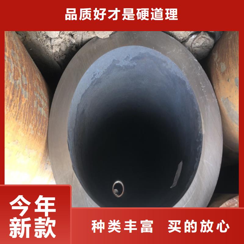 27Simn厚壁无缝钢管价格含运费