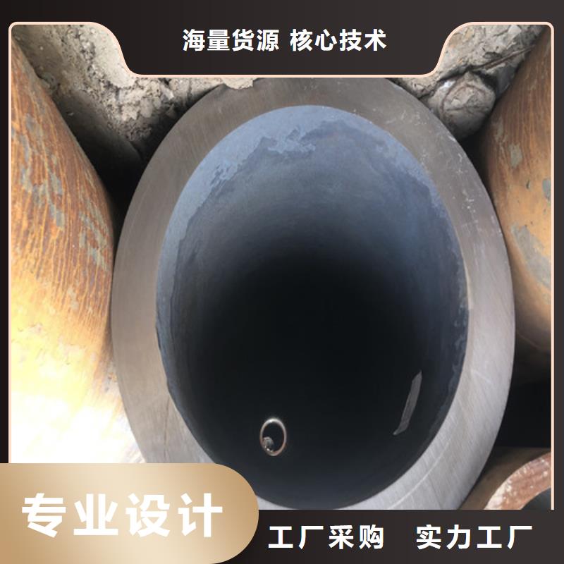 大口径精拉无缝钢管供货及时